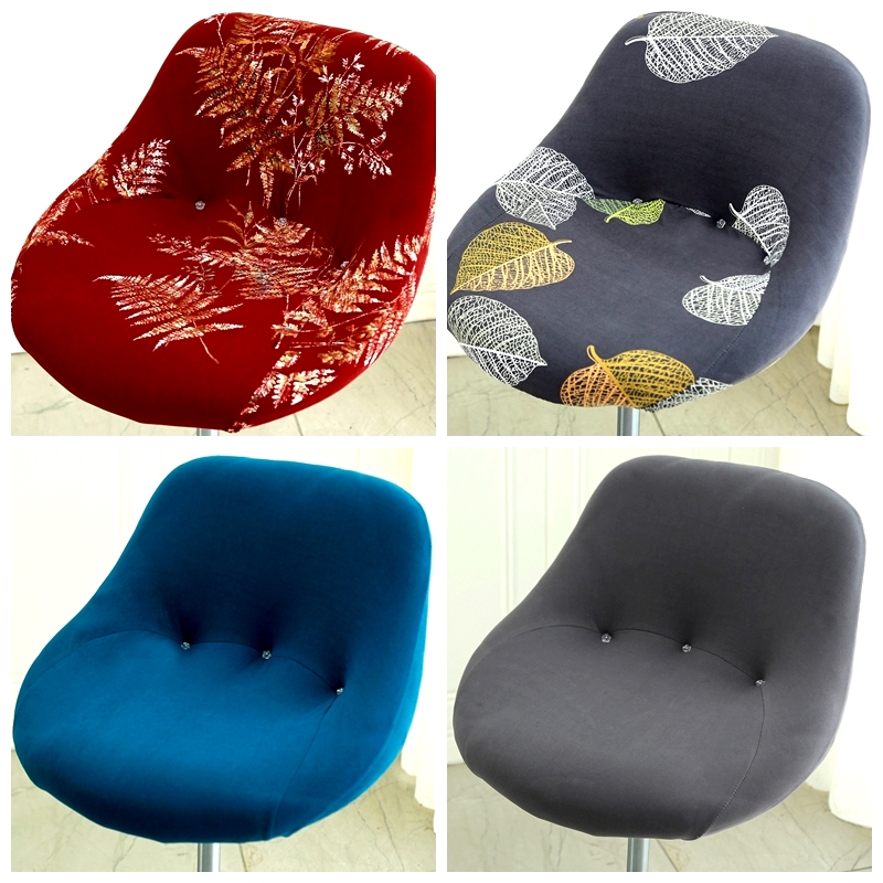 Home Bar Seating - Elastic Universal Arc Chair Cover High