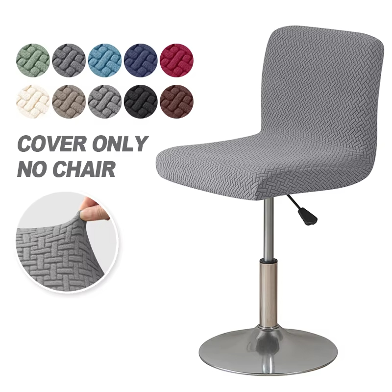 Jacquard Bar Stool Chair Cover - огляд і ціна Home Bar Seating