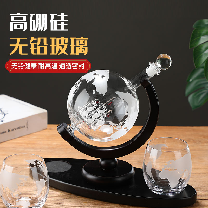 Globe sparkling wine glass bot - огляд і ціна Decanter Globe Set