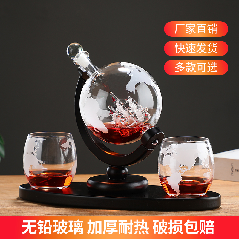 Globe sparkling wine glass bot - огляд і ціна Decanter Globe Set
