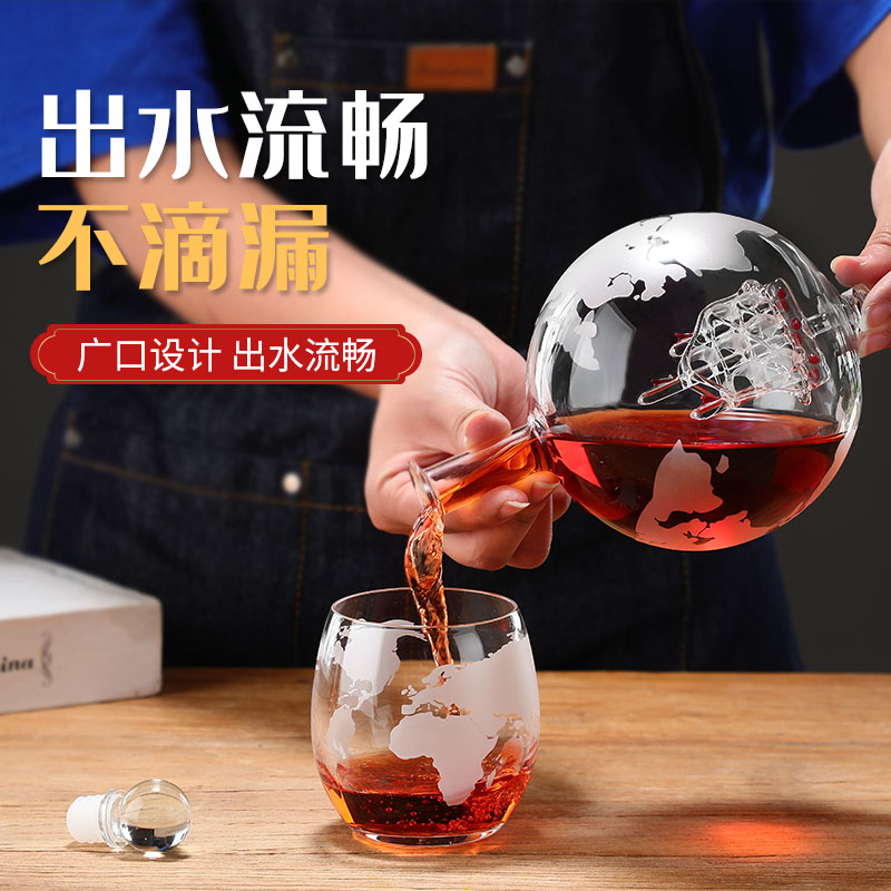 Globe sparkling wine glass bot - огляд і ціна Decanter Globe Set