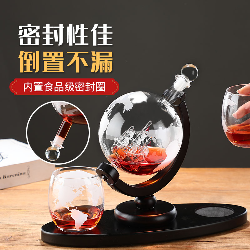 Globe sparkling wine glass bot - огляд і ціна Decanter Globe Set