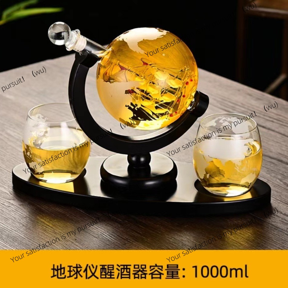 Creative Whiskey Glass Bottle  - огляд і ціна Decanter Globe Set