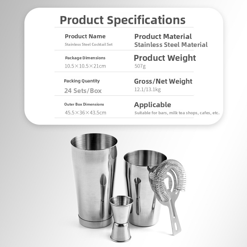 Stainless Steel Bar Tool Set C - огляд і ціна Boston Shaker Set