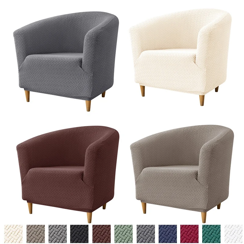 Elastic Club Chair Cover Jacqu - огляд і ціна Home Bar Seating