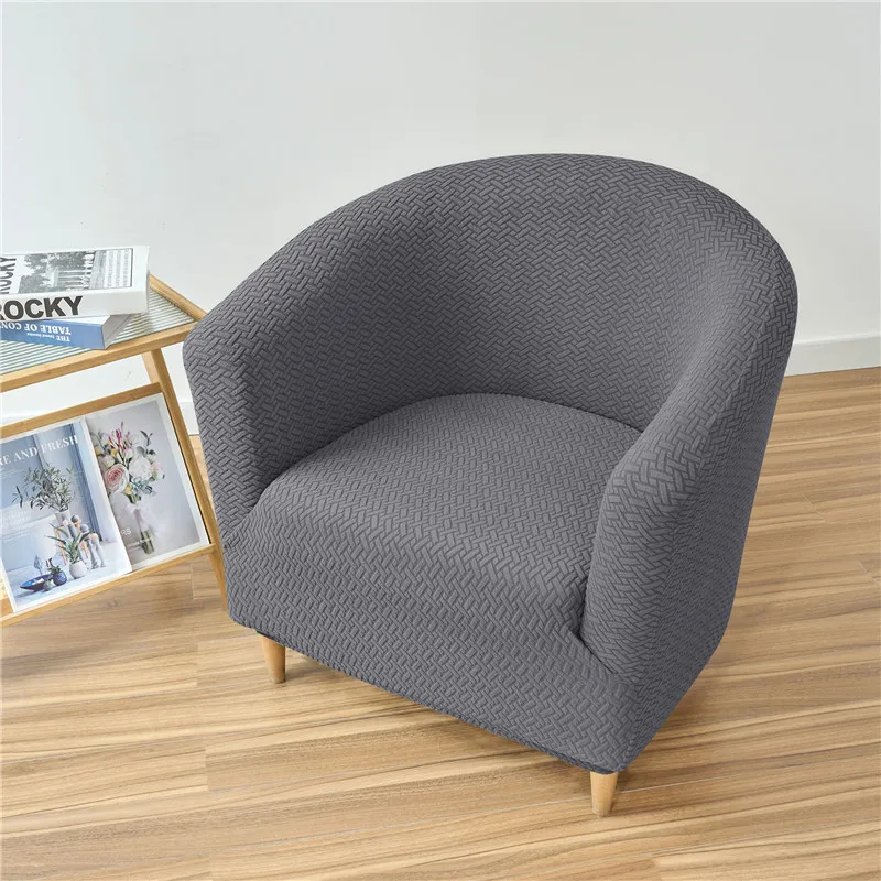 Elastic Club Chair Cover Jacqu - огляд і ціна Home Bar Seating