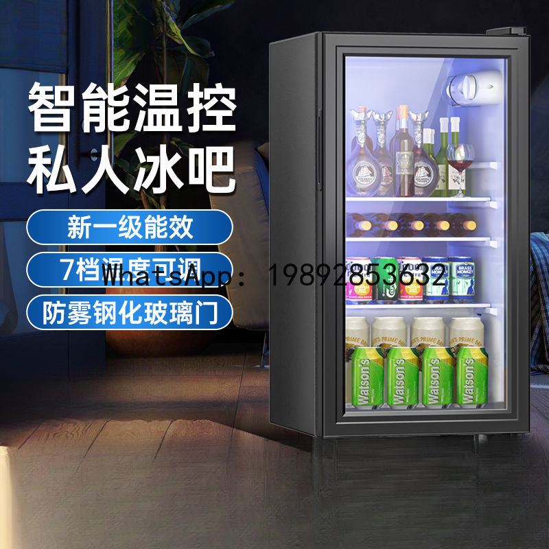 QQ Ice bar small for home refr - огляд і ціна Home Bar And Cabinet