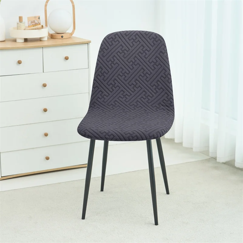 1PC Jacqaurd Shell Chair Cover - огляд і ціна Home Bar Seating