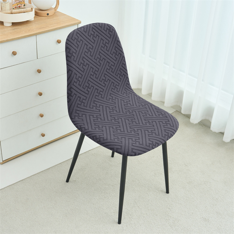 1PC Jacqaurd Shell Chair Cover - огляд і ціна Home Bar Seating